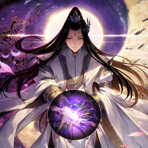 GU CHANGGE | O DEVORADOR DO DESTINO (I Am the Fated Villain) by SonsPlayer