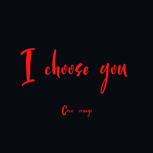 When I Found You by Coco Orange