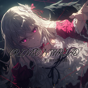 Red Thread Pursuit by NatsuMusic