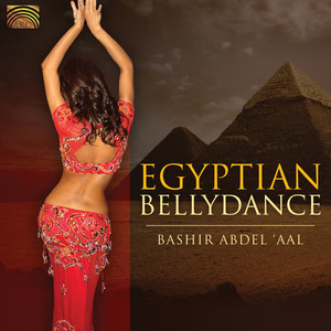 Ta'ala Oullak by Bashir Abdel Aal, Elgamel Elsaghir, Aly Serour, Hagag Meta'Al