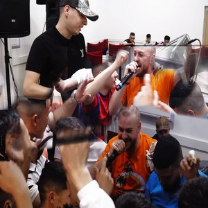 Cheb Anouar Chitana - و البعوش لاكوست