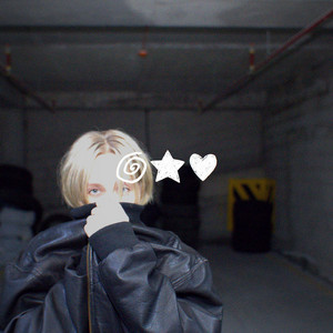 люблю by Grechka