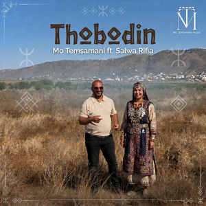 Thobodin by Mo Temsamani, Salwa Rifia