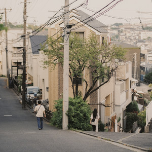 Town in Mind by Acle
