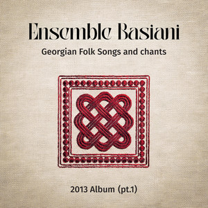 Nu Gikors, Qalav (Love Song) by Basiani Ensemble