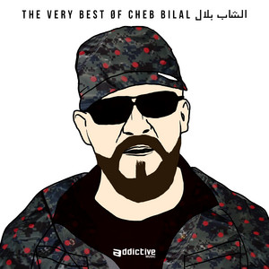 Cheb Bilal - Tweli Aalik Roubla