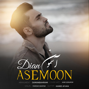 Asemoon