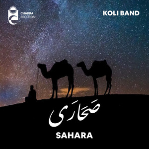Sahara by Koli Band