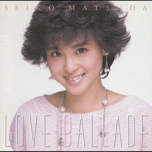 瑠璃色の地球 ‑ 曲・歌詞：松田聖子 | Spotify