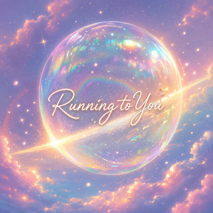 Running to You by TERQA