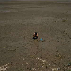 I Don't Go Home by Southern Phantoms