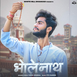 Vishu Sharma - Bholenath