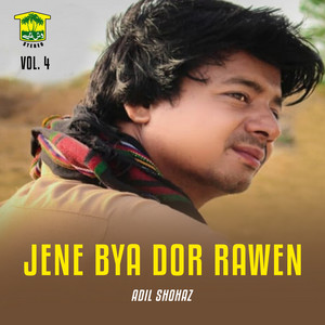 Adil Shohaz - Mana Yatan Kashane