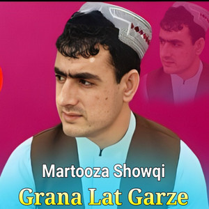 Martooza Showqi - Khazan Sta Zama Laliya