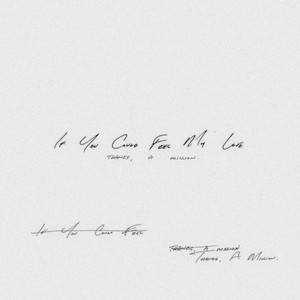 VEAUX - If You Could Feel My Love (Piano Version)