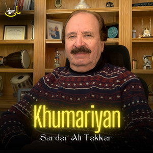 Khumariyan by Sardar Ali Takkar