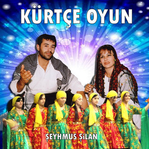 Şeyhmus Şilan - Her Bostano