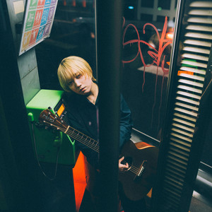 春風 - song and lyrics by XAI | Spotify