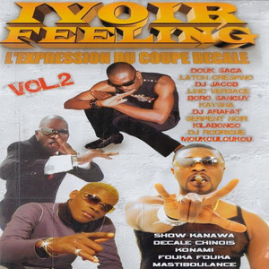 Merci Seigneur by Moukouloukou DJ