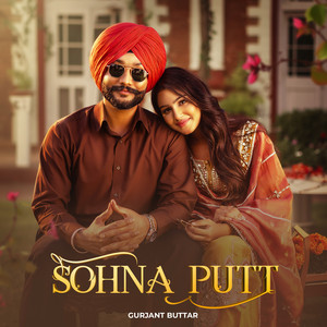 Sohna Putt by Gurjant Buttar