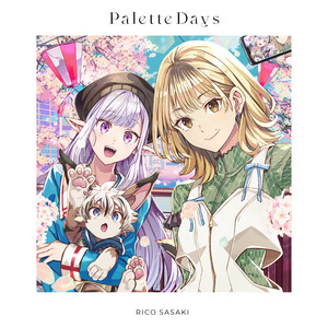 Palette Days by Rico Sasaki