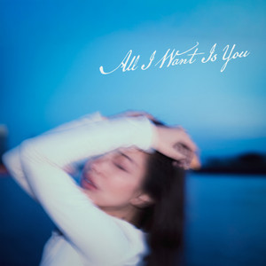 All I Want Is You by SARA-J, FOFU