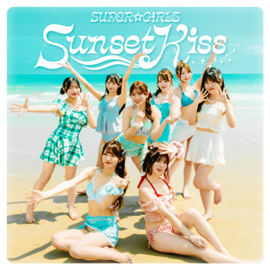 未来行きの物語 by SUPER☆GiRLS