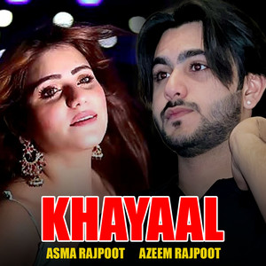 Khayaal