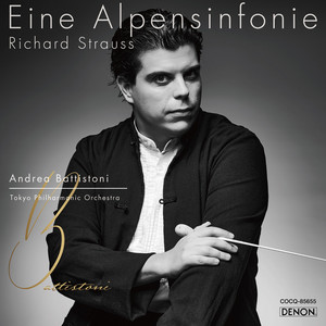 An Alpine Symphony, Op. 64, TrV 233: 4. Entry into the Forest by リヒャルト・シュトラウス, Andrea Battistoni, Tokyo Philharmonic Orchestra