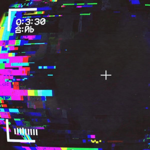 SAVE_ME.EXE by Angel Mina