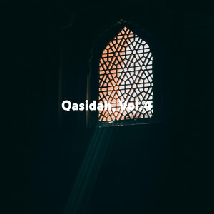 Qur'an Nul Karim by Islamic Qasidah