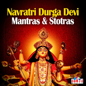 MAA DURGA KE 32 NAAM by Shubhangi Joshi, Mahesh Hiremath