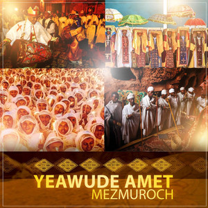 Zemari Solomon Abubeker - Be Amsal Menu