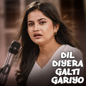 Eleena Chauhan - Dil Diyera Galti Gariyo