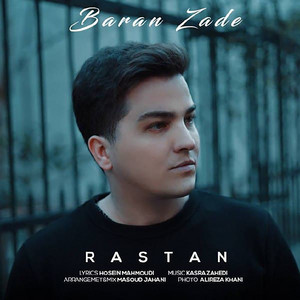 Baran Zade
