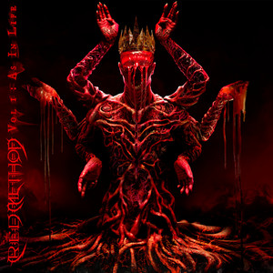Dispose Of Me by RED METHOD