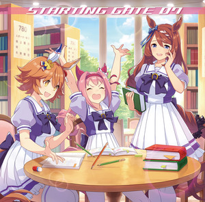スマホゲーム『ウマ娘 プリティーダービー』STARTING GATE 07 (2021