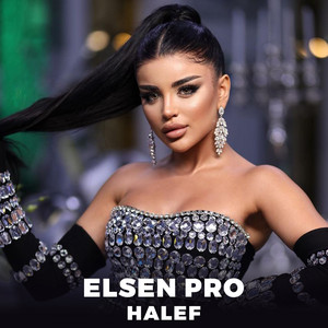 Elsen Pro - Halef
