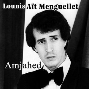 Lounis Aït Menguellet - Ali, Wali, Muhand, M'hend