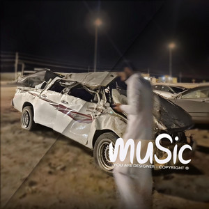 دبكه طرب - عيني بعينك صارحني by ميوزك الكنق