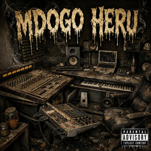 SMOKE IS IN HERE by Mdogo Heru