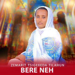 Zemarit Tsigereda Tilahun - Zemerltalhu