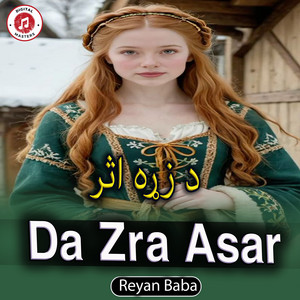 Reyan Baba - Da Zra Asar
