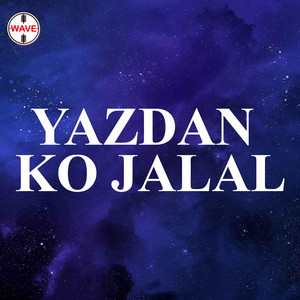Mohammad Ali - Sab Hath Utien