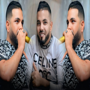 Cheb Sisiyou - Matal3abhalich Blandi Bagandi Teg3od Bagandi
