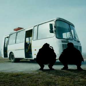 Birja Mafia - ნიდაიბოგ