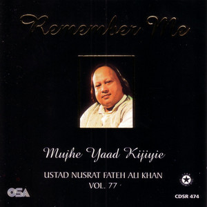 Nusrat Fateh Ali Khan - Gal Kar Koi Peen Pilawan Dee