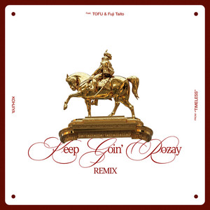 Listen to Kohjiya Songs | Spotify