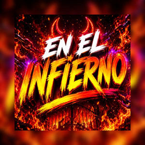 EN EL INFIERNO by EL LAGARTO SPS