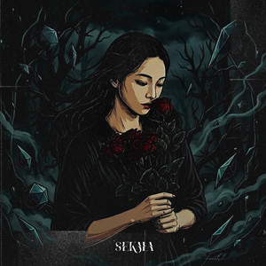SEKALA by dear Revenge